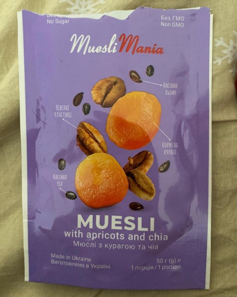 Фото - Мюсли с курагой и чиа Muesli with Apricots and Chia Muesli Mania
