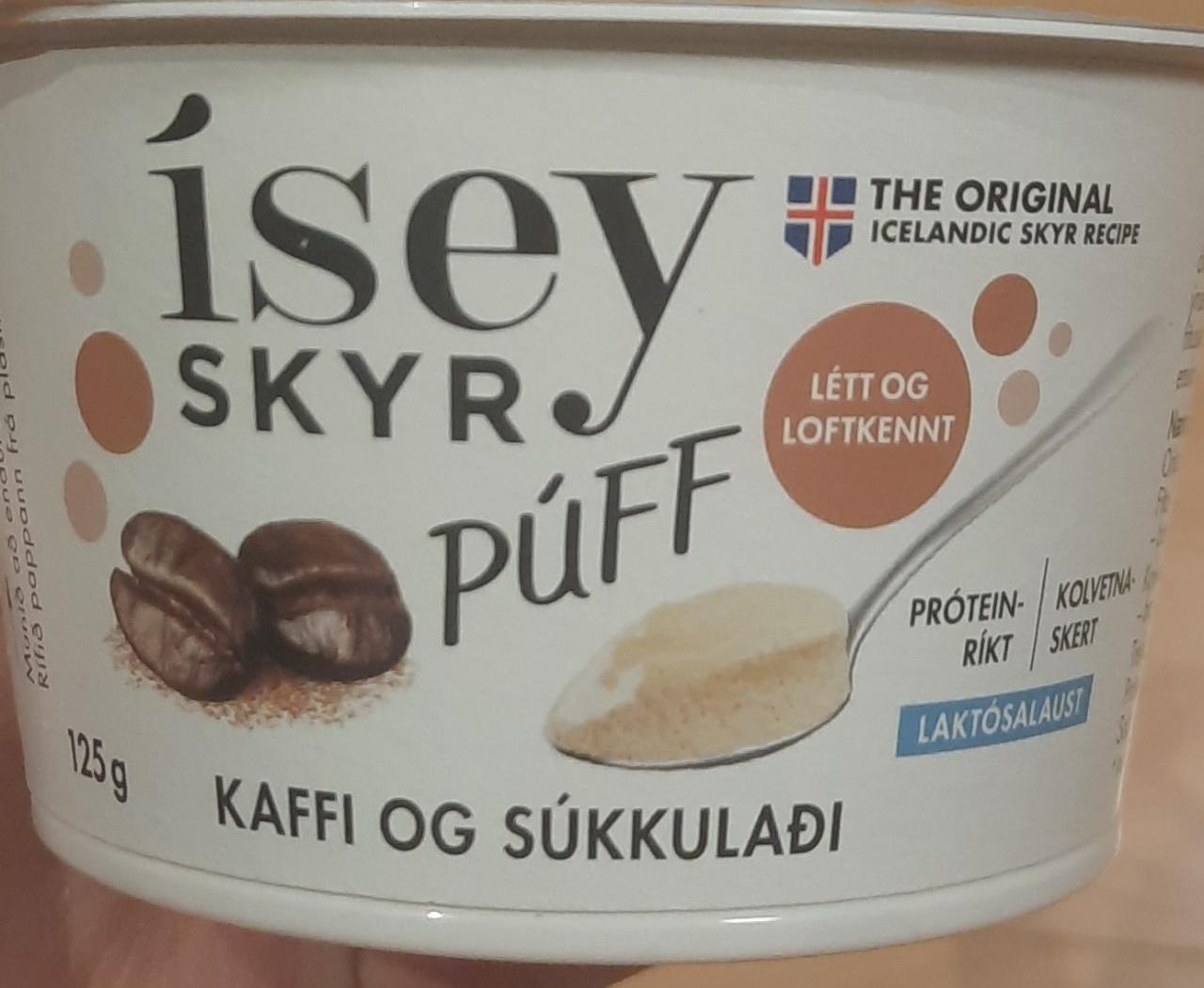 Фото - Púff kaffi og súkkulaði Ísey Skyr
