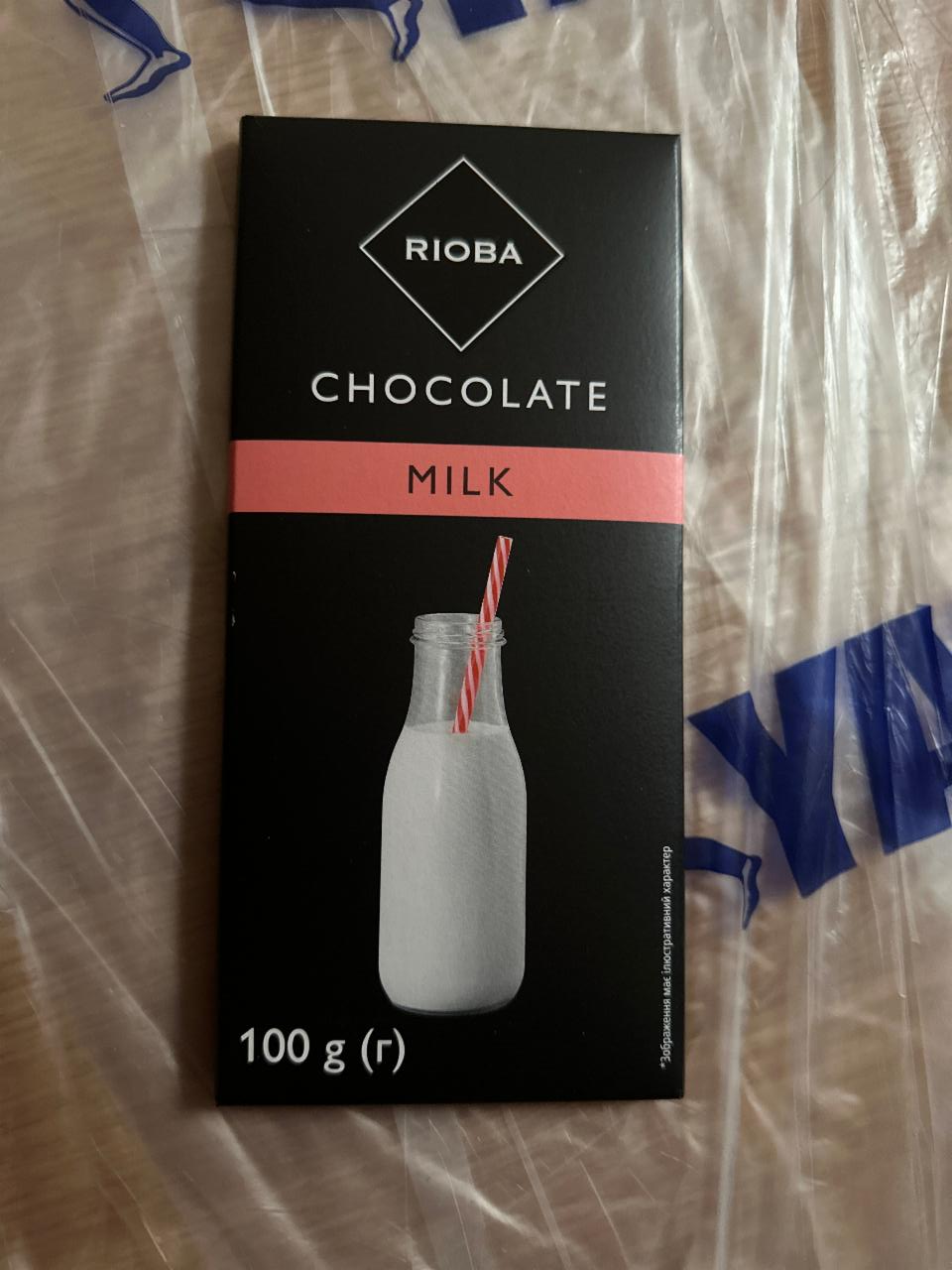Фото - Шоколад молочный Chocolate Milk Rioba