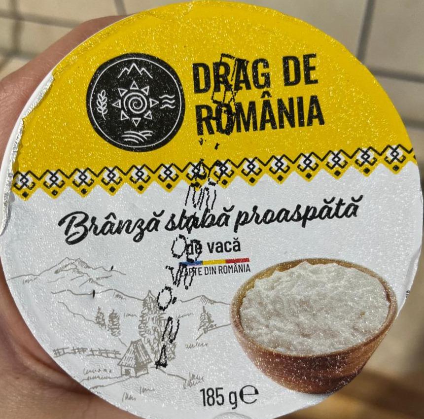 Фото - Творог 1.5% Drag de România