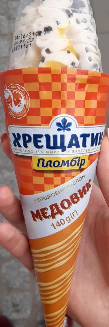 Фото - Мороженое 15% со сливочным маслом пломбир Медовик Крещатик