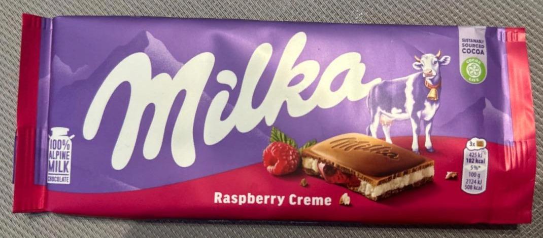 Фото - Шоколад молочный с молочной начинкой со вкусом малины и малиновой начинкой Raspberry Creme Milk Chocolate Milka