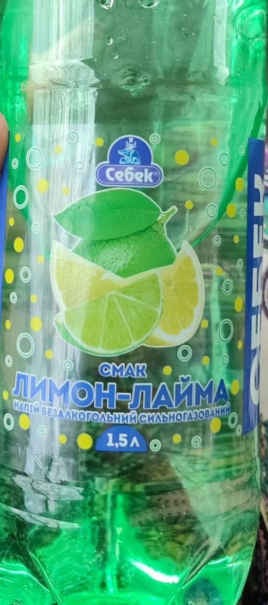 Фото - Напиток безалкогольный со вкусом Лимон-Лайма Себек