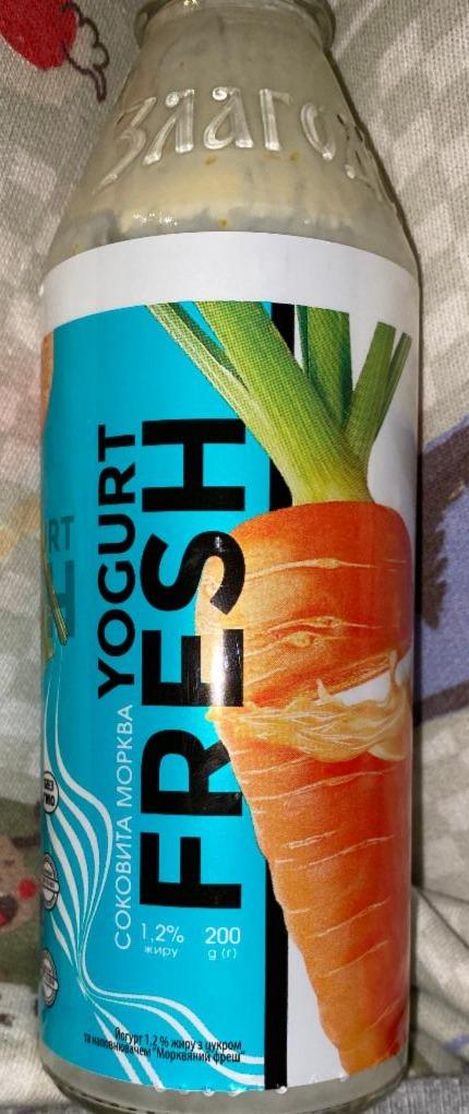 Фото - йогурт 1.2% наполнитель морковный фреш Злагода