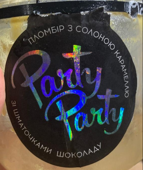 Фото - мороженое с соленной карамелью Party Party