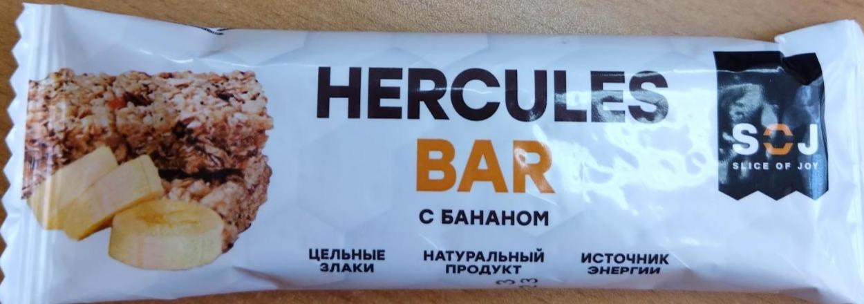 Фото - Злаковый батончик Hercules bar с банановым вкусом Soj