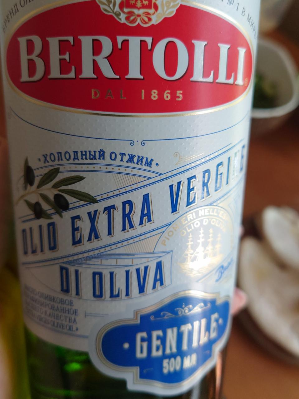 Фото - оливковое масло Gentile Bertolli