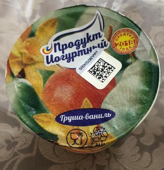Фото - Продукт йогуртный груша-ваниль 1.5% На Ура! Радуга вкуса