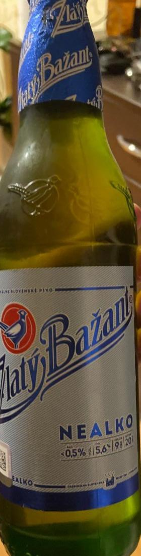 Фото - пиво безалкогольное Zlatý Bažant