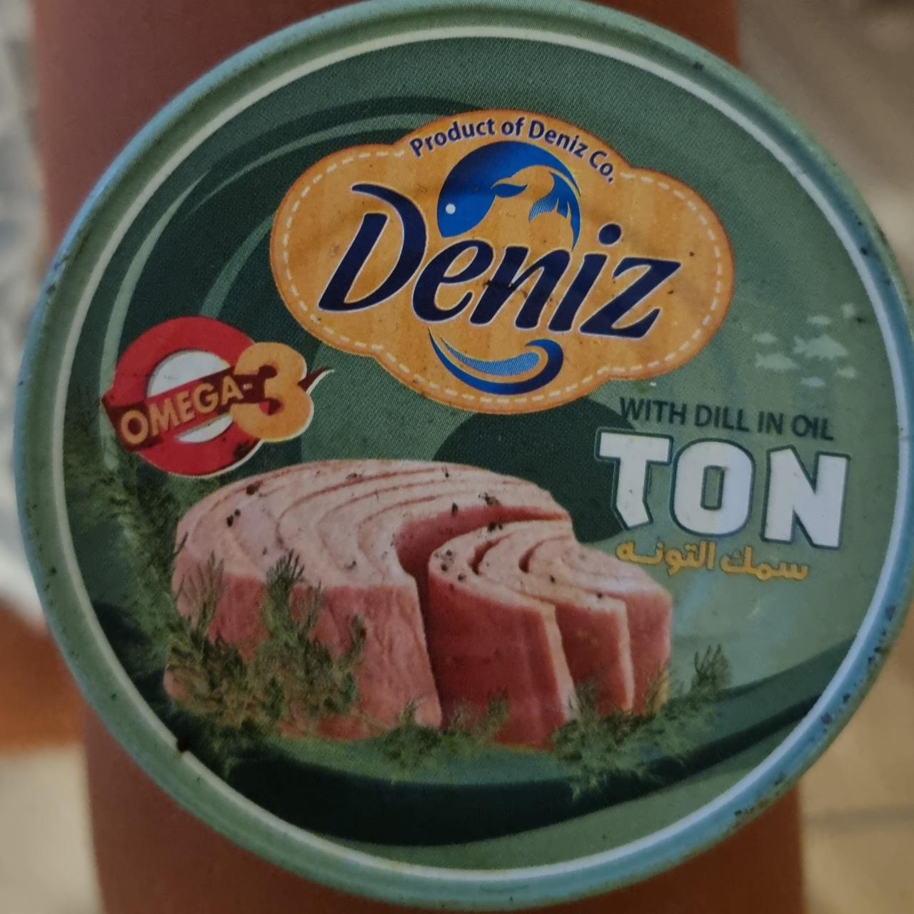 Фото - тунец консервированный Deniz