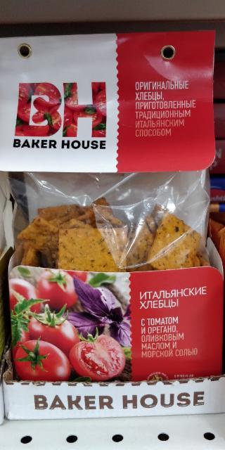 Фото - итальянские хлебцы с томатом и орегано, оливковым маслом и морской солью BH Baker Hous