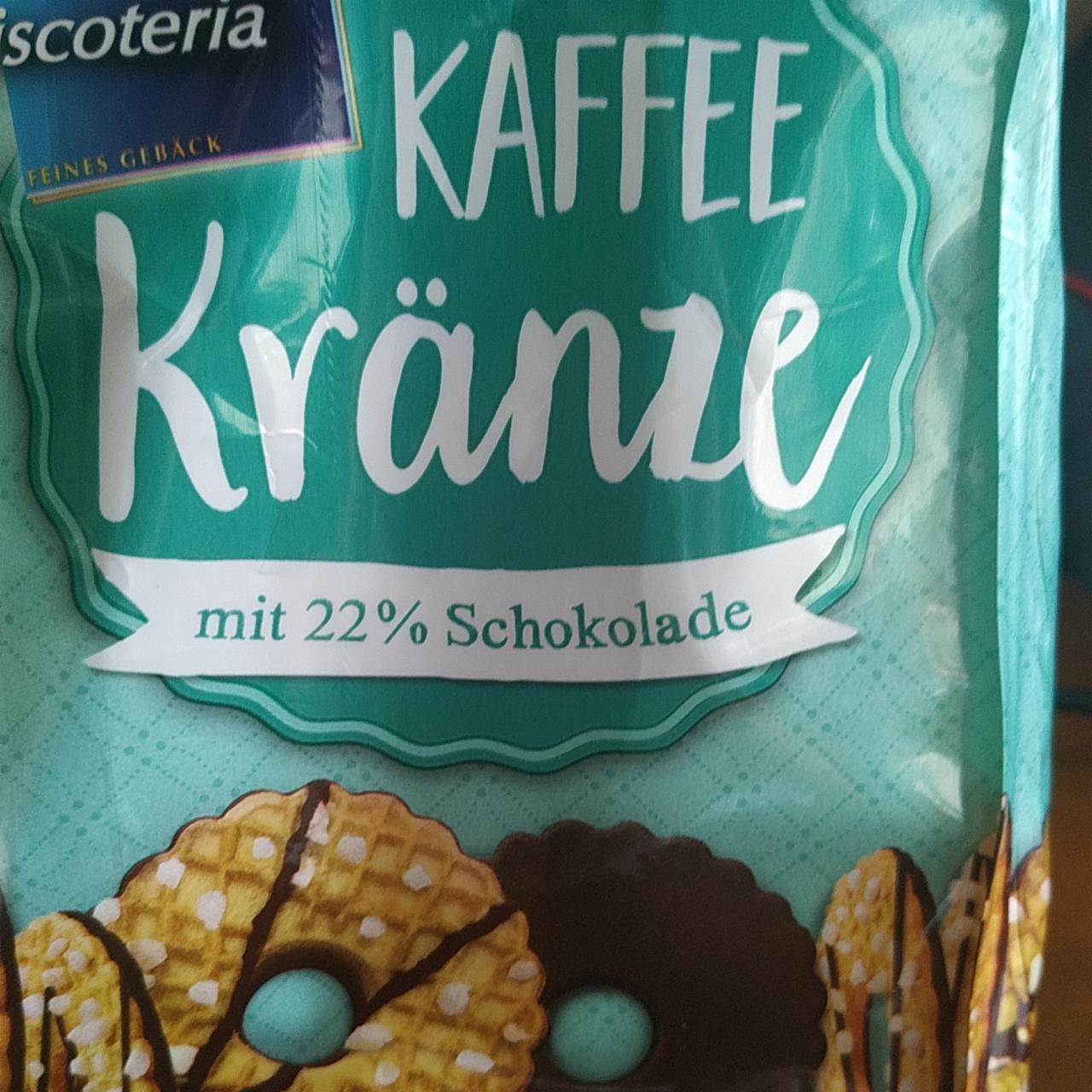 Фото - Печенье Kaffee Kränze Biscoteria