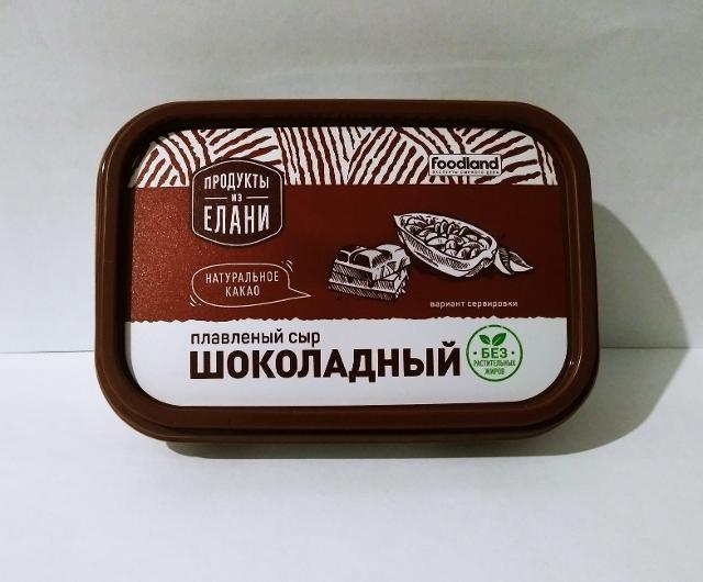 Фото - Сыр плавленый шоколадный пастообразный Продукты из Елани