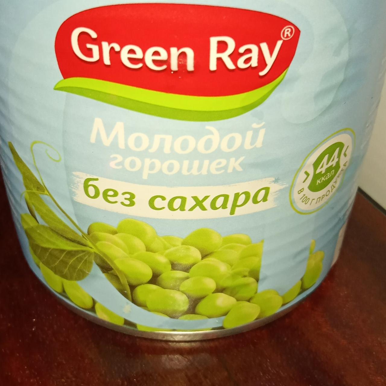 Фото - Зелёный горошек без сахара Green ray