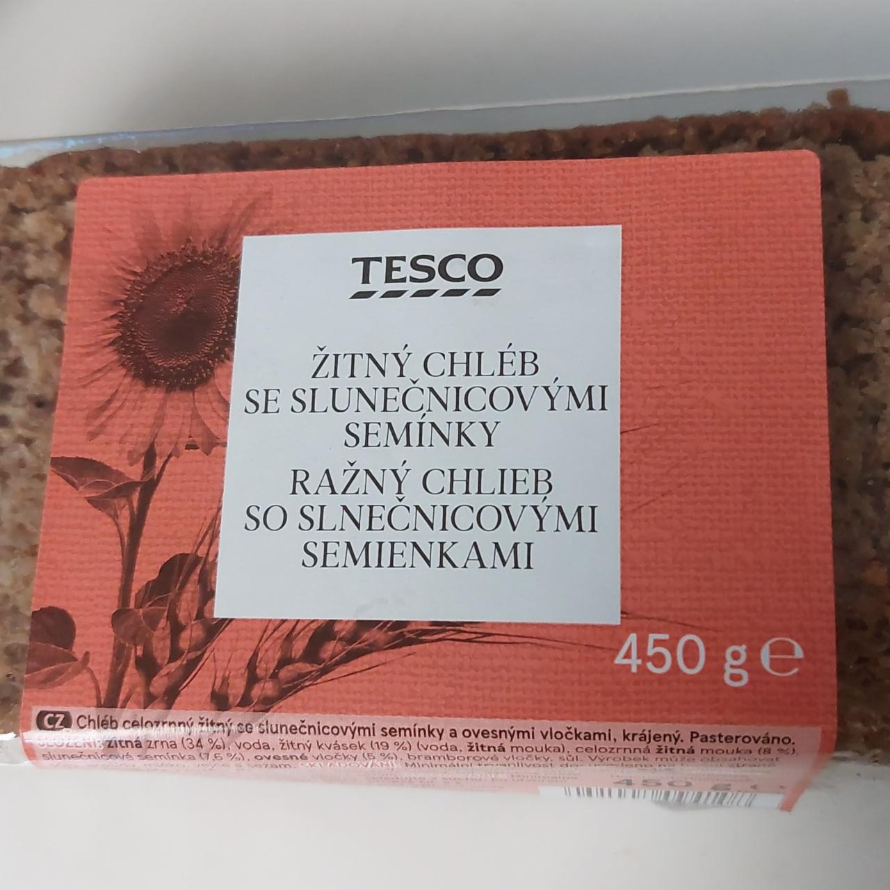 Фото - Ražný chlieb so slnečnicovými semienkami Tesco