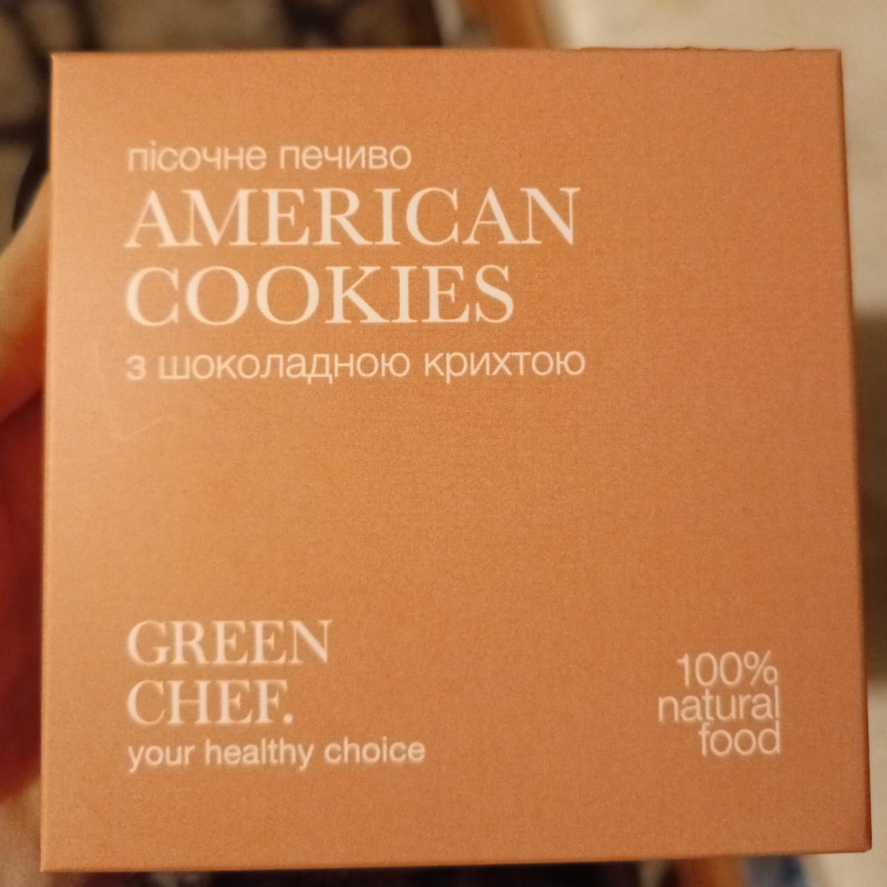 Фото - Печенье песочное с шоколадной крошкой American cookies Green Chef