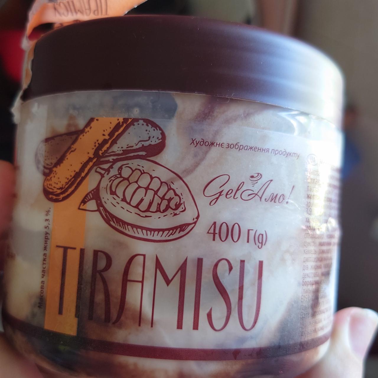 Фото - Мороженое молочное Tiramisu GelAmo
