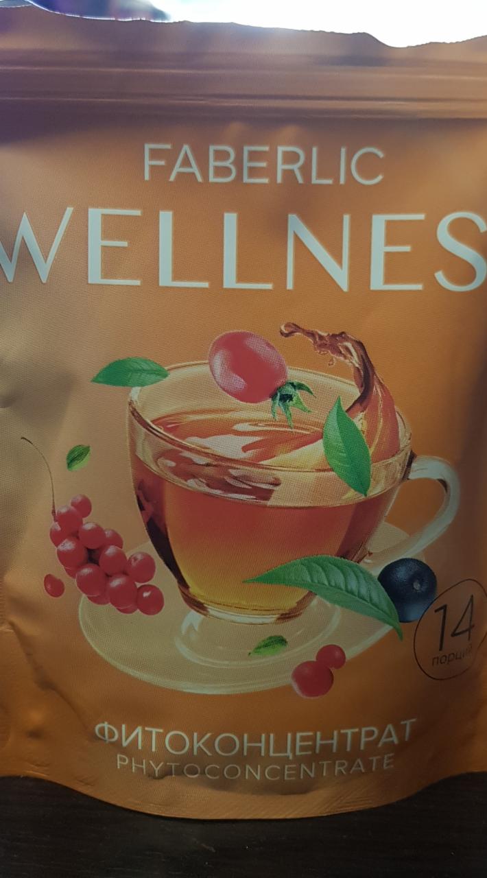 Фото - Растворимый чай фитоконцентрат Wellness Faberlic