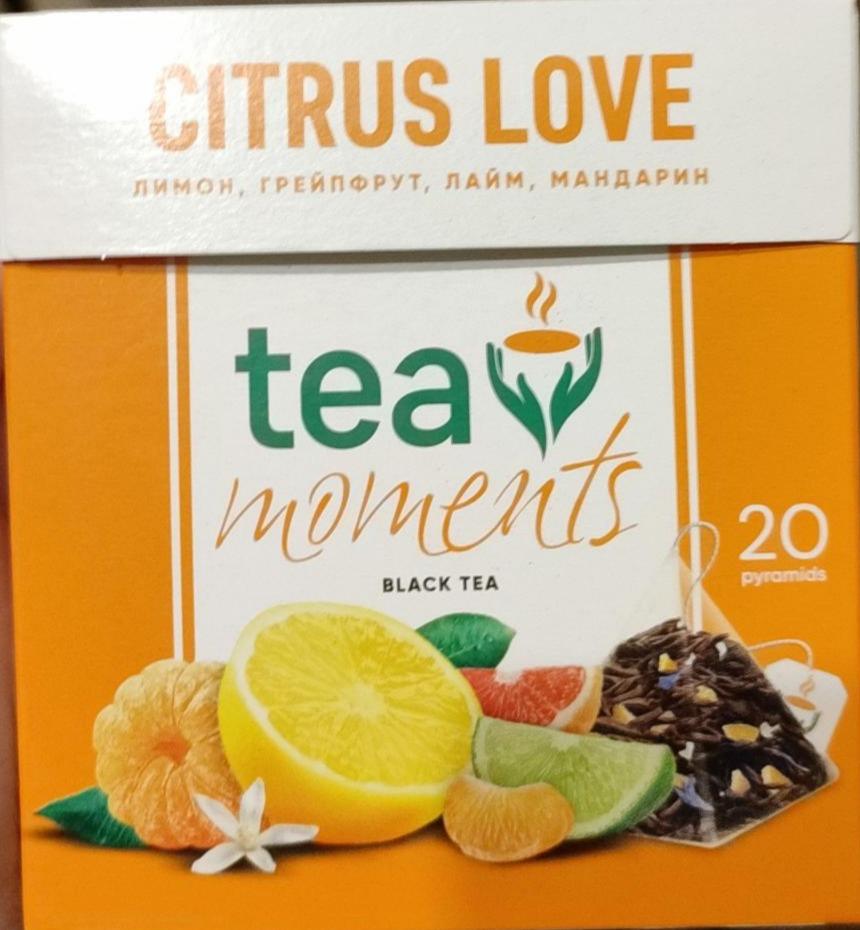 Фото - Чай цитрусовый черный лимон, грейпфрут, лайм, мандарин Black tea moments Citrus love
