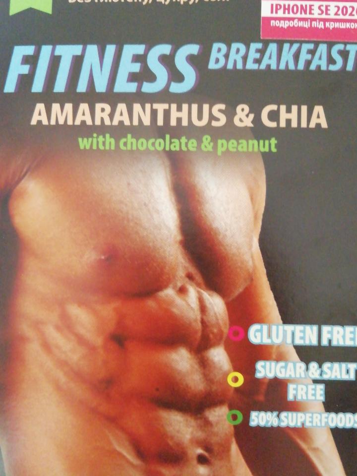 Фото - Fitness breakfast amaranthus and chia with chocolate and peanut Healthy Generation