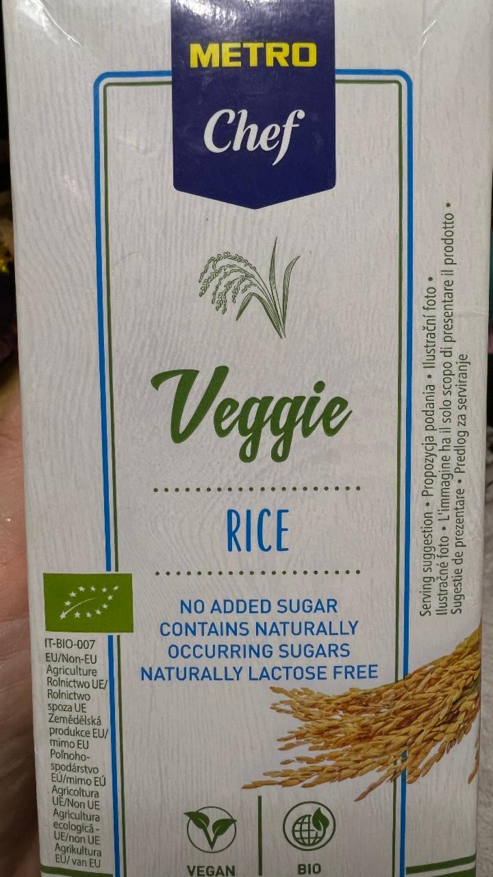 Фото - Напиток рисовый Rice Veggie Metro Chef