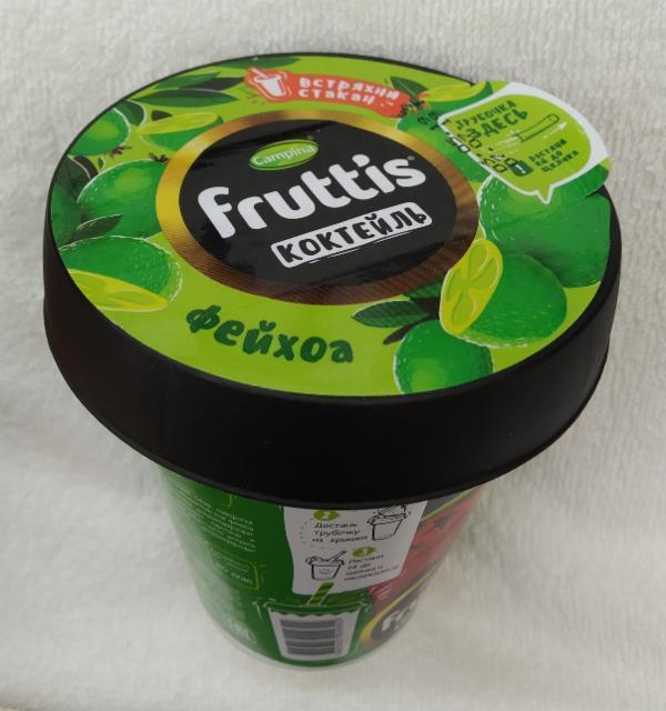 Фото - йогуртный коктейль 2.5% с соком фейхоа Fruttis