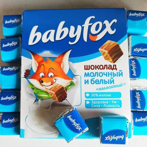 Фото - Babyfox шоколад молочный и белый полосатый