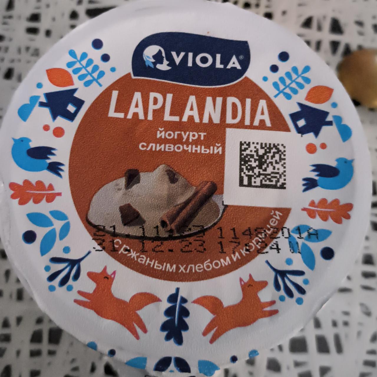 Фото - Laplandia йогурт сливочный с ржаным хлебом и корицей Valio