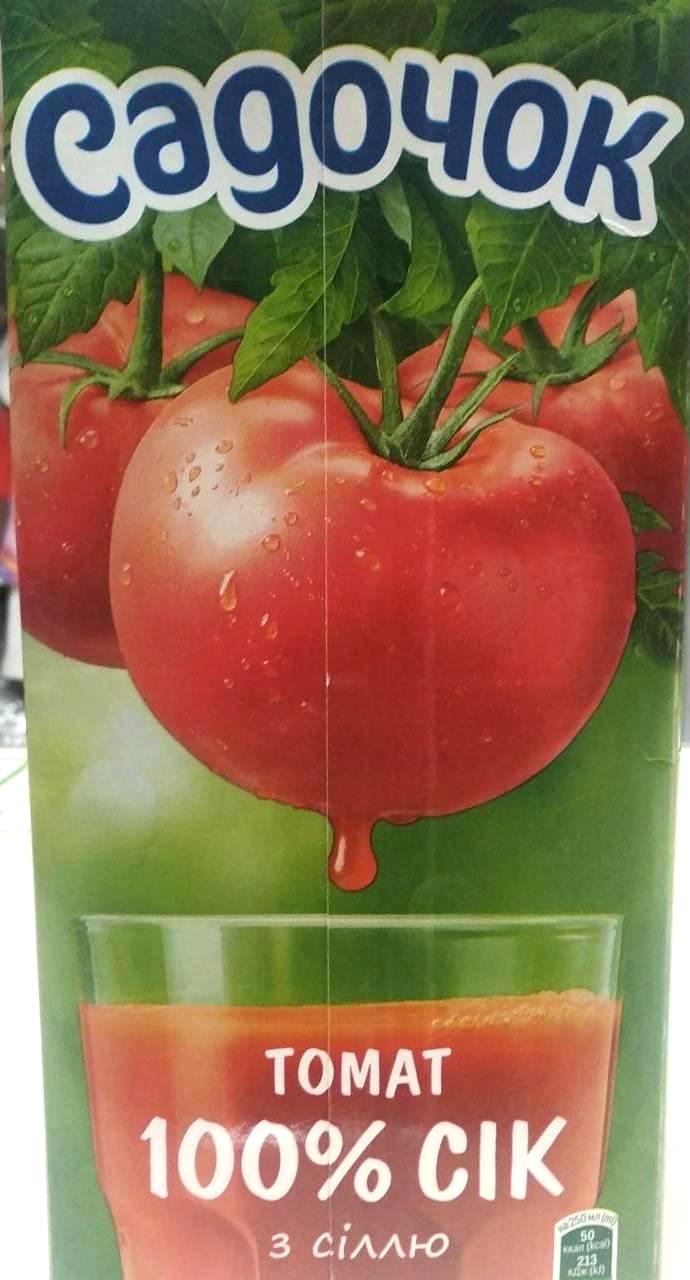 Фото - Сок томатный с солью Садочок