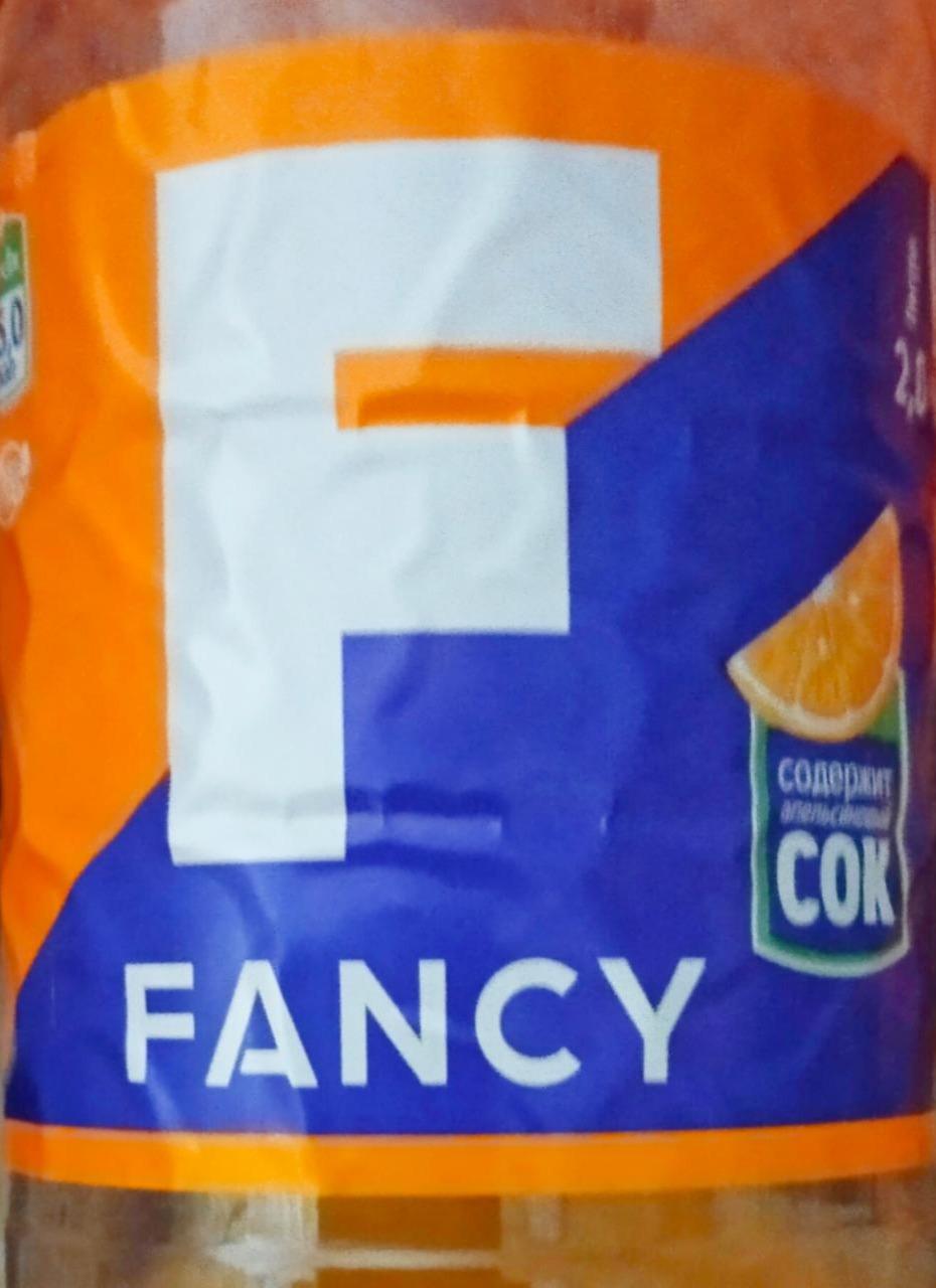 Фото - Фенси напиток безалкогольный сильногазированный содержит апельсиновый сок ГОСТ Fancy