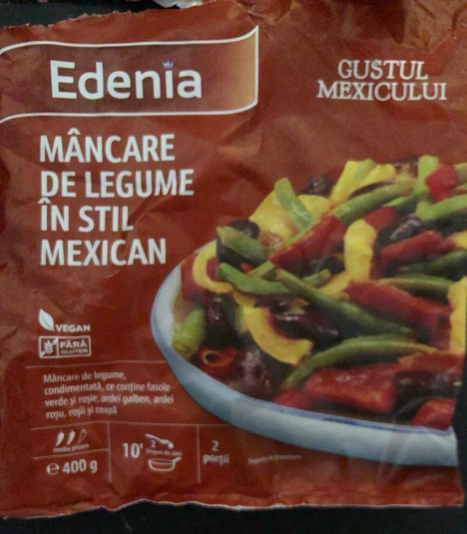 Фото - Овощи замороженные по-мексикански Edenia