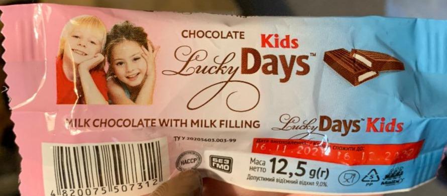 Фото - Шоколад молочный с молочной начинкой Kids Lucky Days
