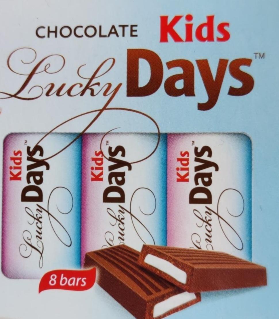 Фото - Шоколад молочный с молочной начинкой Kids Lucky Days