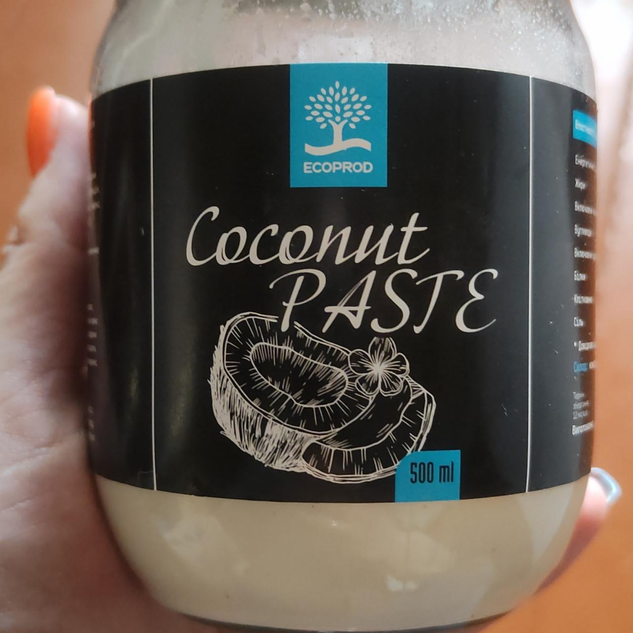 Фото - кокосовая паста Ecoprod