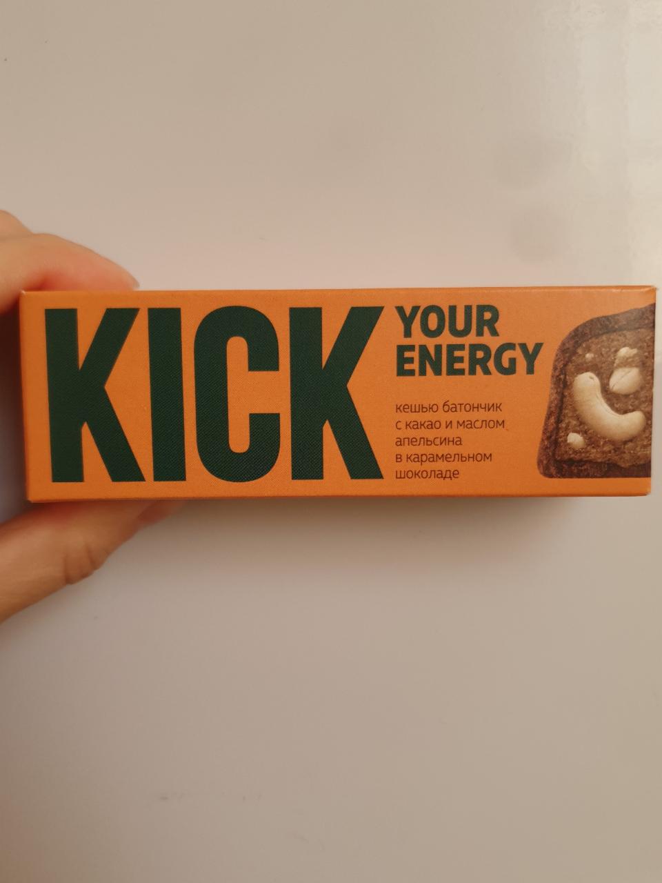 Фото - Кешью батончик с какаои маслом апельсина в карамельном шоколаде Kick your energy