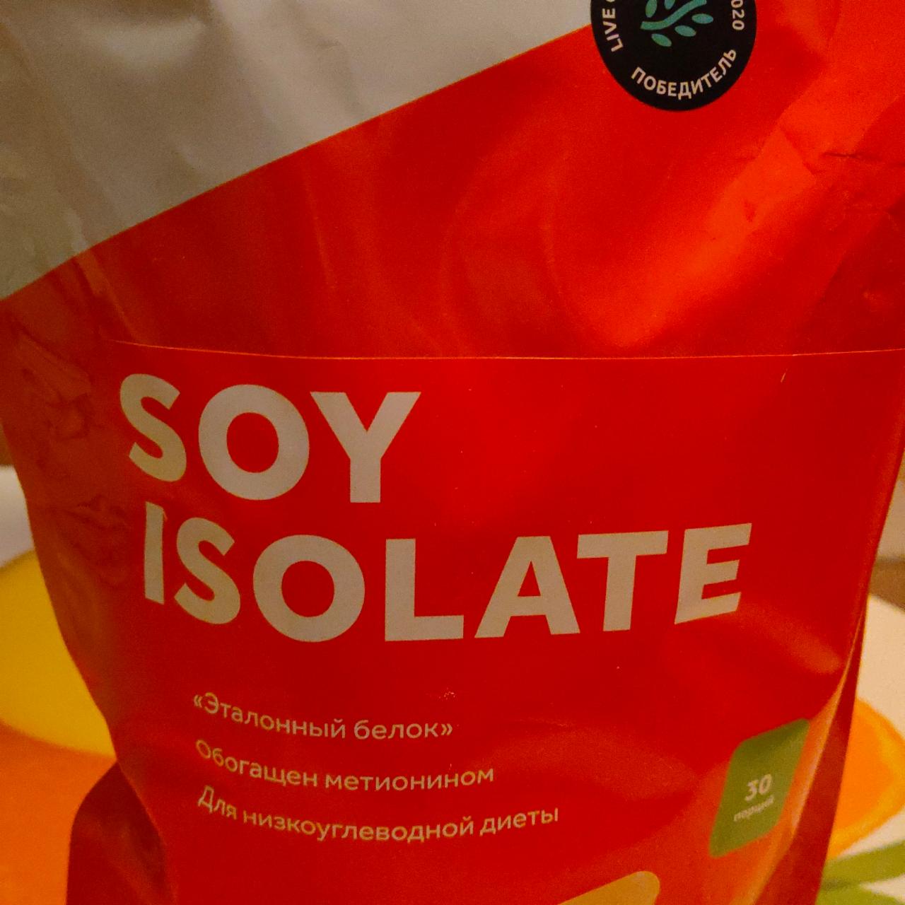 Фото - Soy Isolate натуральный вкус Pure Protein