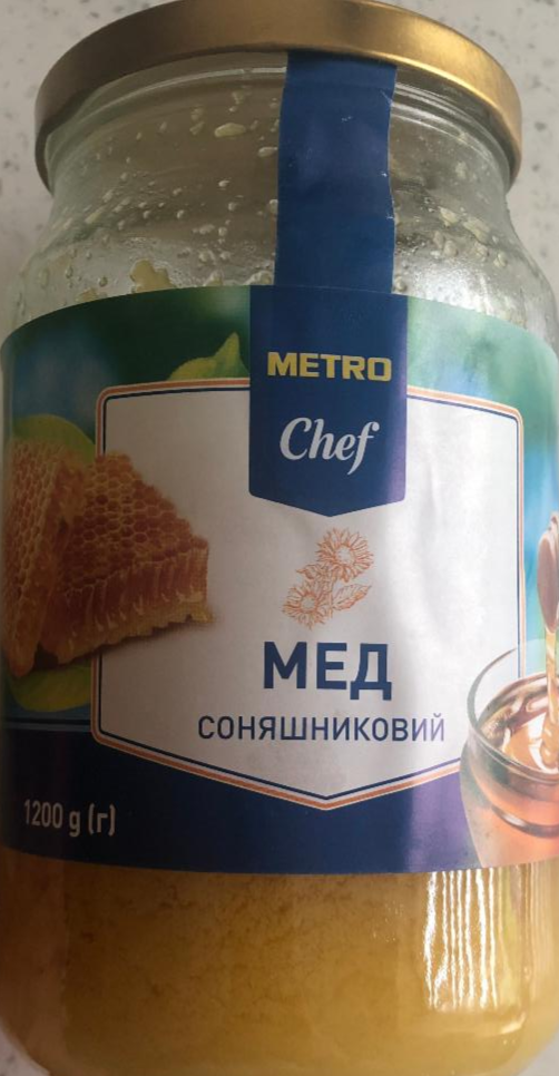 Фото - Мед подсолнечный Metro Chef
