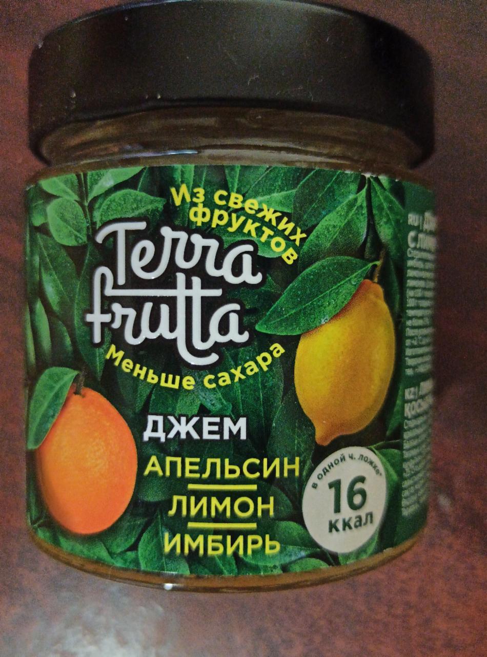 Фото - Джем апельсиновый с лимоном и имбирём из свежих фруктов Terra Frutta