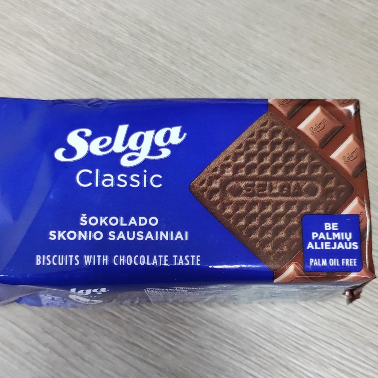 Фото - Шоколадное печенье SELGA