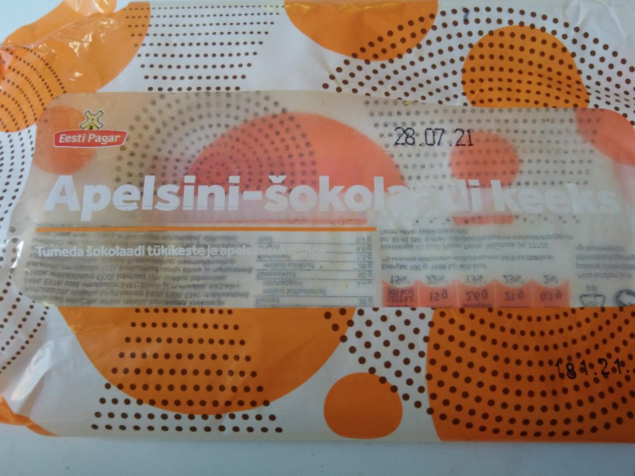 Фото - кекс апельсиново-шоколадный Eesti Pagar