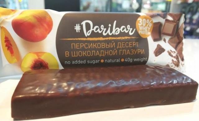 Фото - Батончик глазированный шоколадный Персиковый десерт Daribar