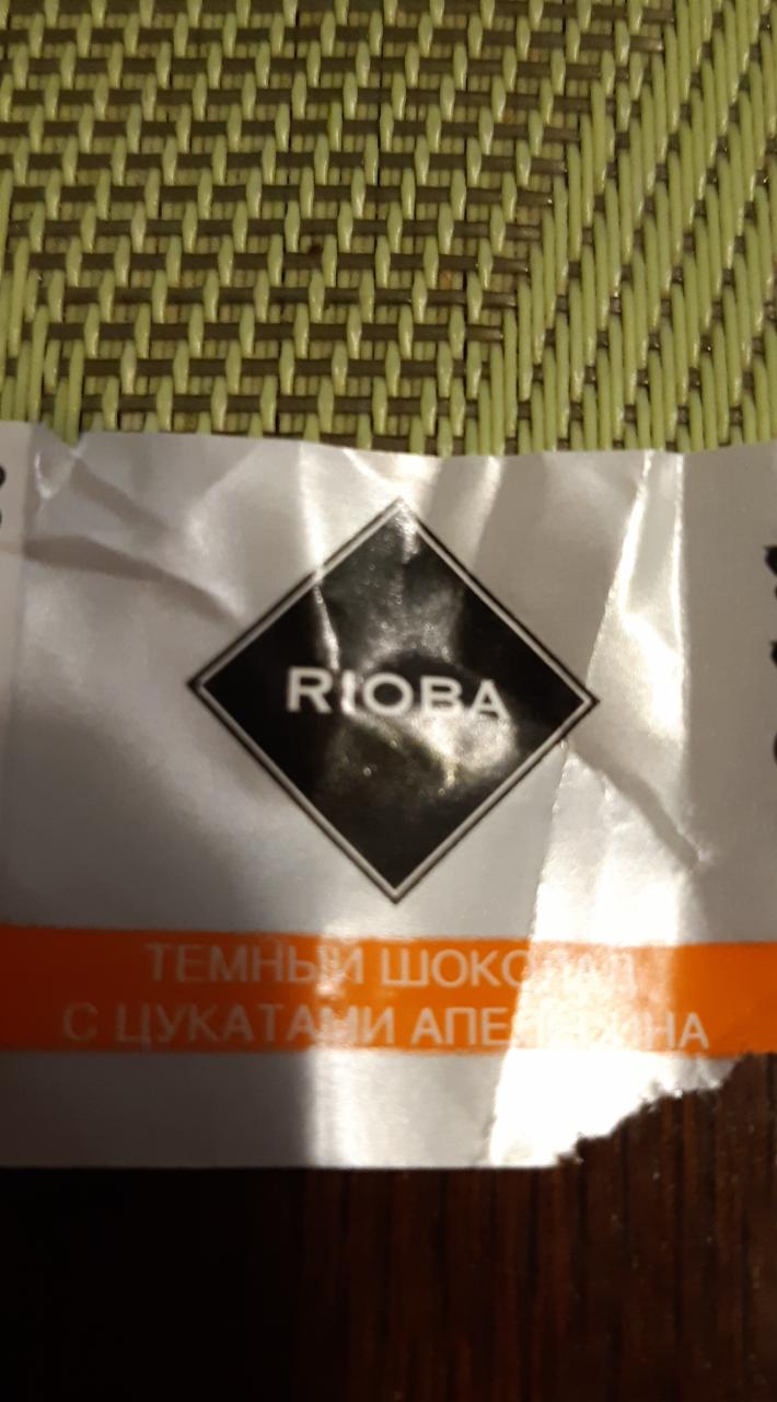 Фото - темный шоколад с цукатами апельсина Rioba