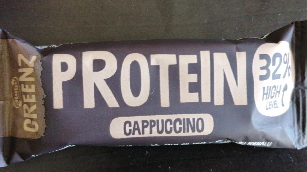 Фото - Protein cappuccino 32% протеиновый батончик со вкусом каппучино Greenz