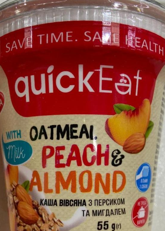 Фото - Каша овсяная с персиком и миндалём QuickEat