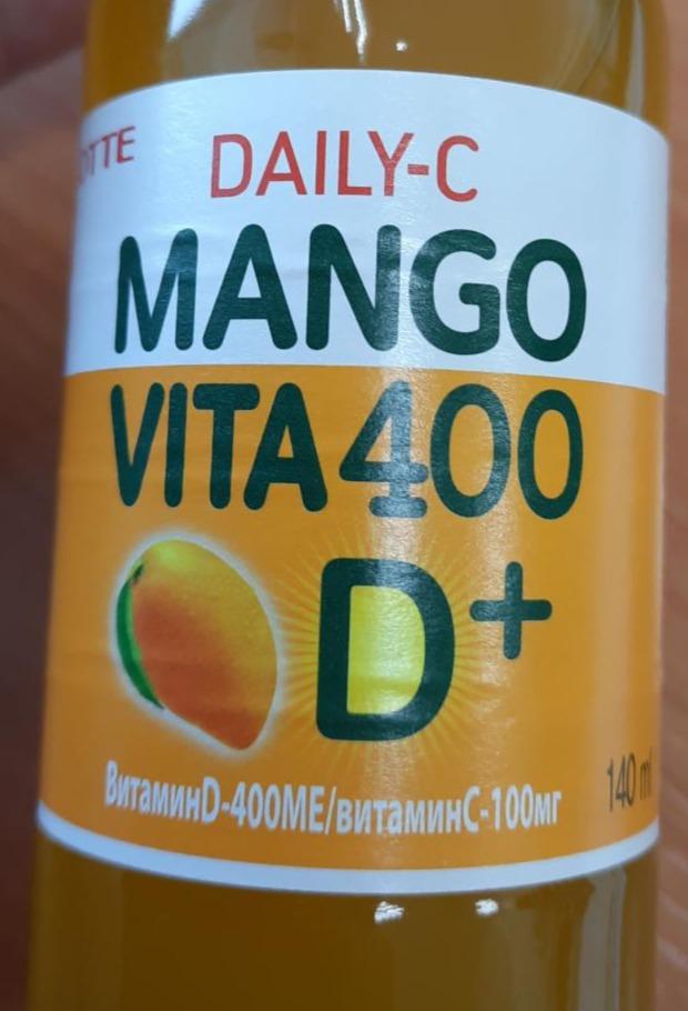 Фото - витаминный напиток с mango vita 400 Lotte
