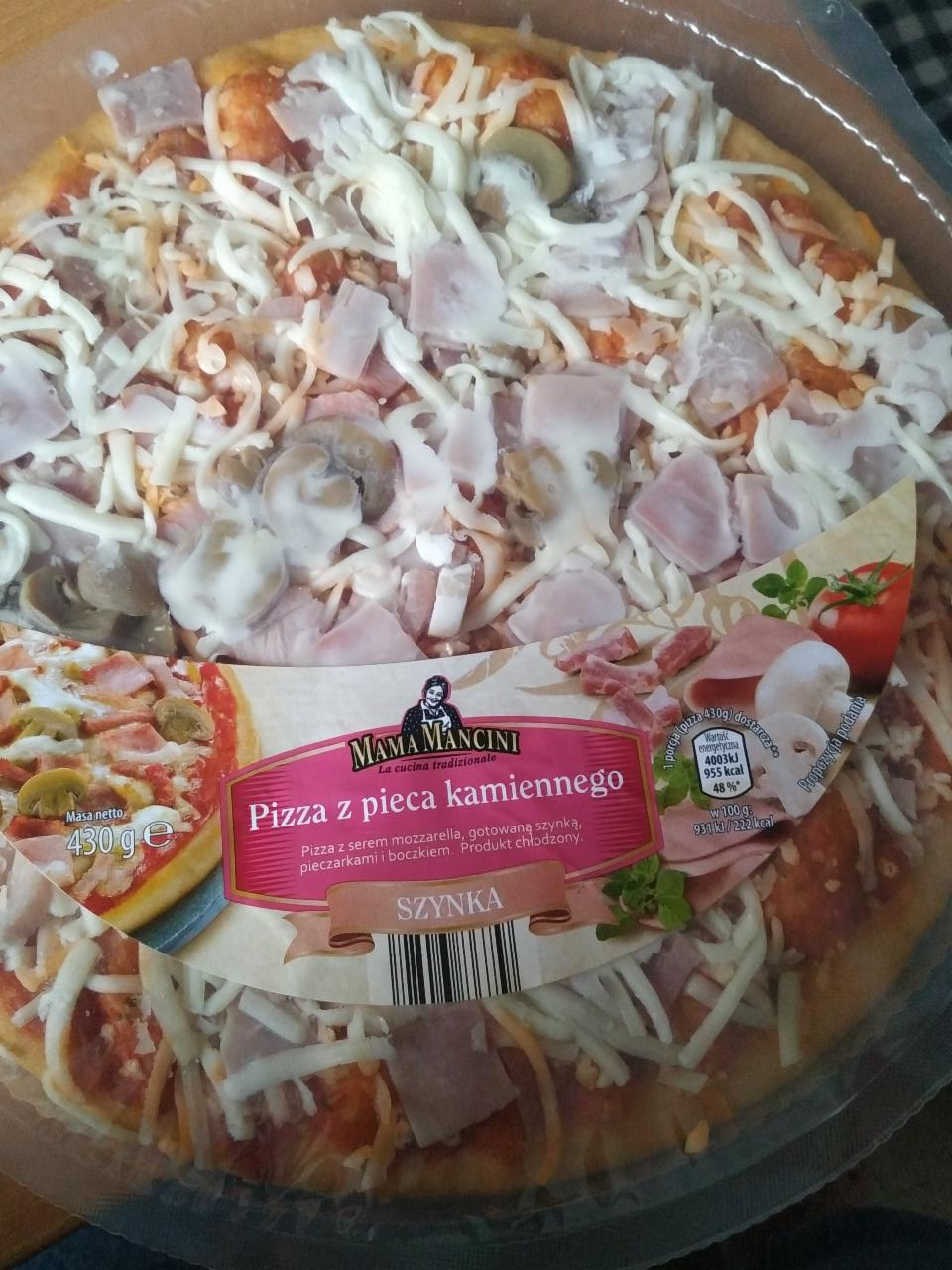 Фото - pizza szynka пицца с ветчиной Mama mancini