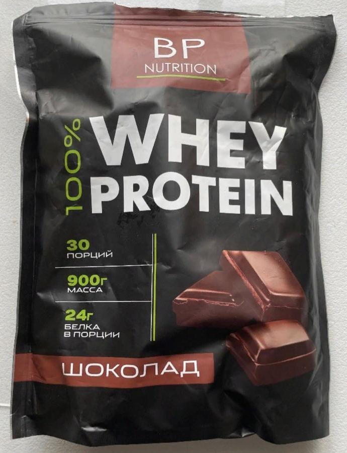 Фото - Whey protein chocolate BP nutrition