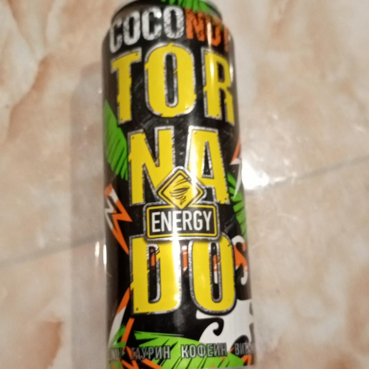 Фото - Напиток тонизирующий энергетический coconut торнадо Tornado Enerdgy
