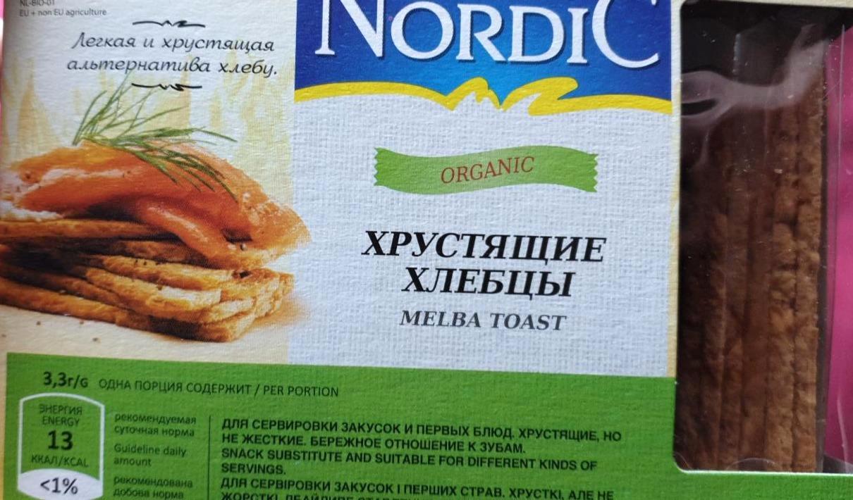 Фото - Хлебцы хрустящие из злаков Organic Nordic