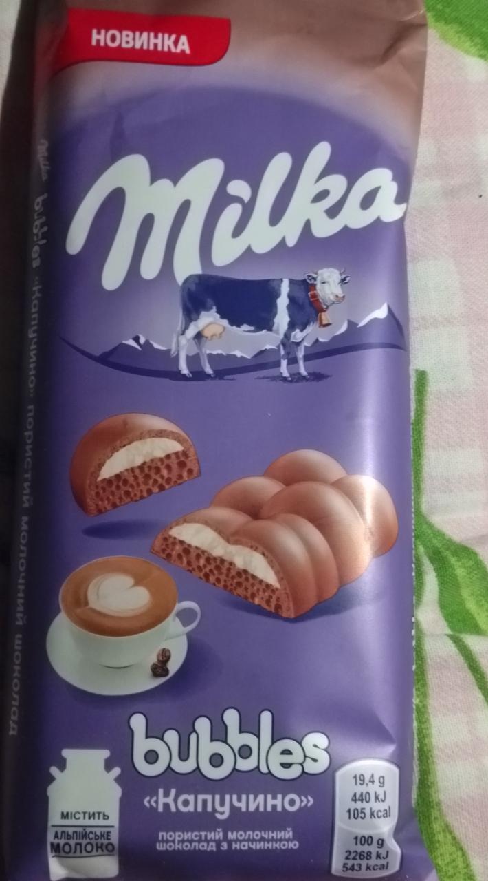 Фото - шоколад молочный пористый Капучино Bubbles Milka